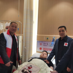 弘扬雷锋精神 创造生命奇迹——娄底市两名志愿捐献者成功捐献造血干细胞