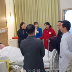 雷锋家乡学雷锋：湖南省红十字二队盛情迎接造血干细胞捐献志愿者