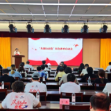 从韶山出发！韶山新添2条红色教育线路