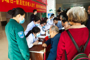 医联协作护呼吸，关爱哮喘零距离——湖南医药学院总医院与中方县人民医院成功举办“世界哮喘日”大型义诊活动