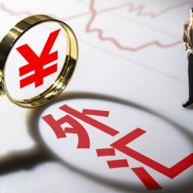 国家外汇管理局：2023年外汇市场运行稳中向好 国际收支保持基本平衡
