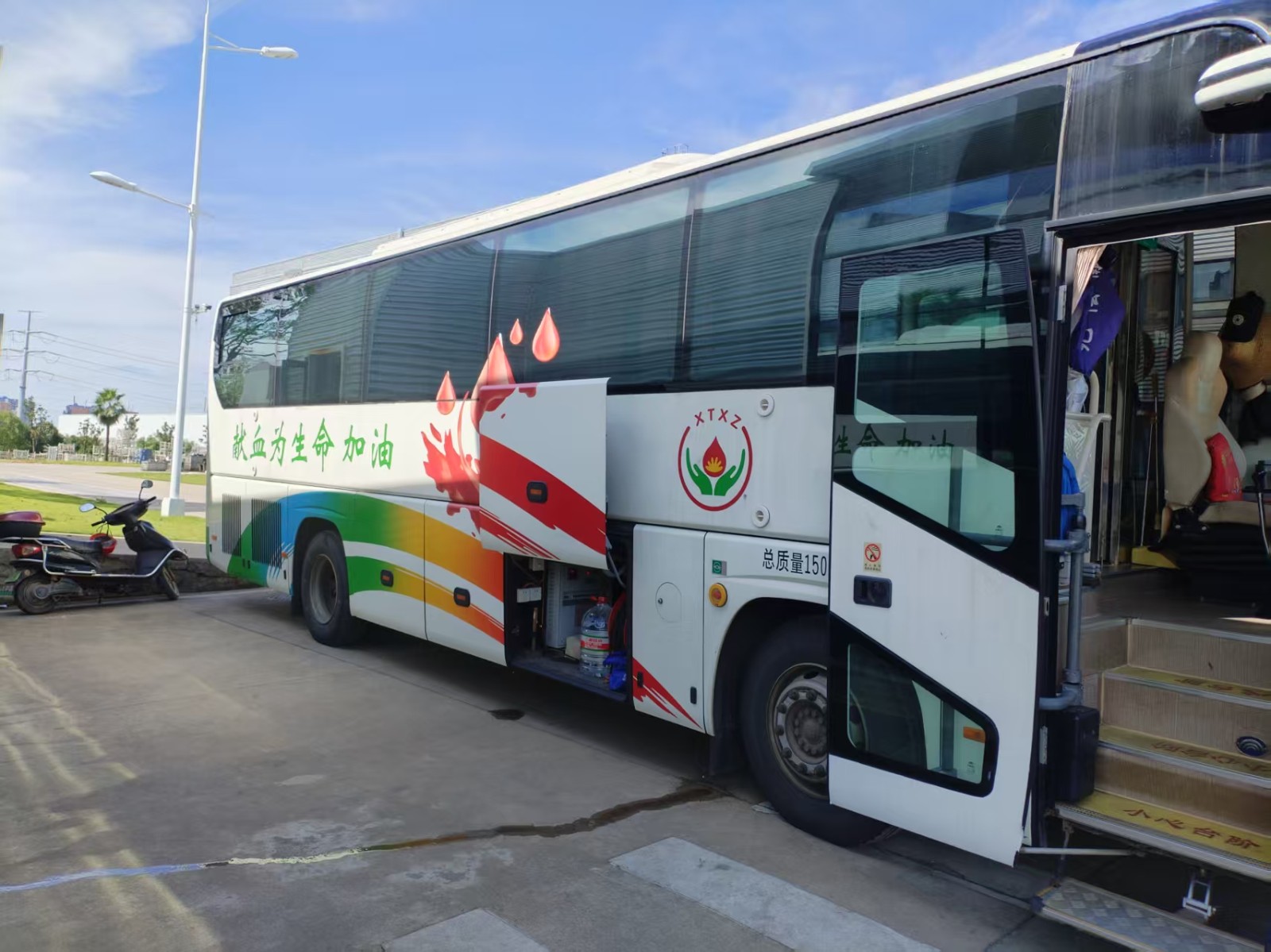 微信图片_20250702151010.jpg