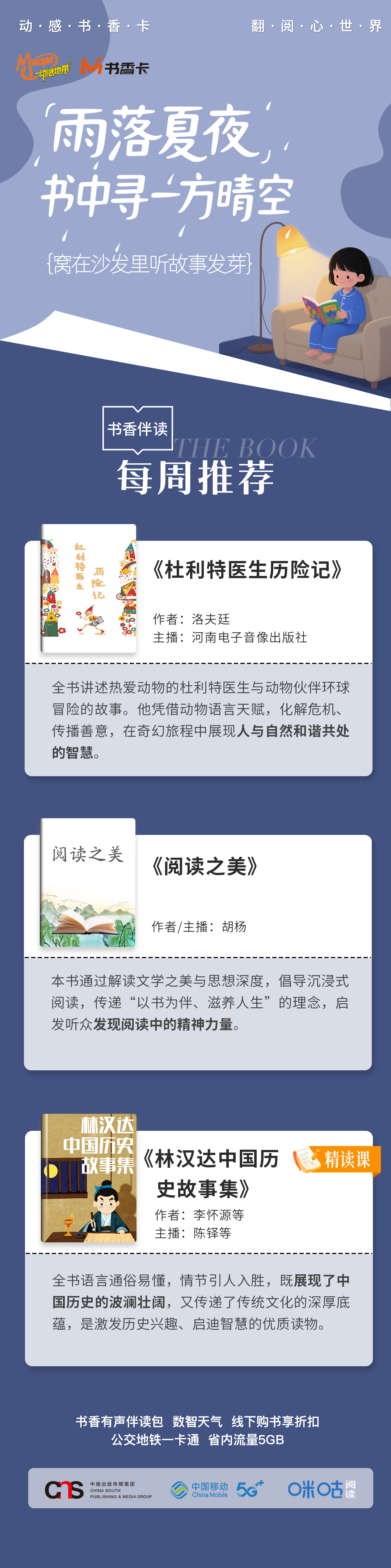 微信图片_20250630090200.jpg