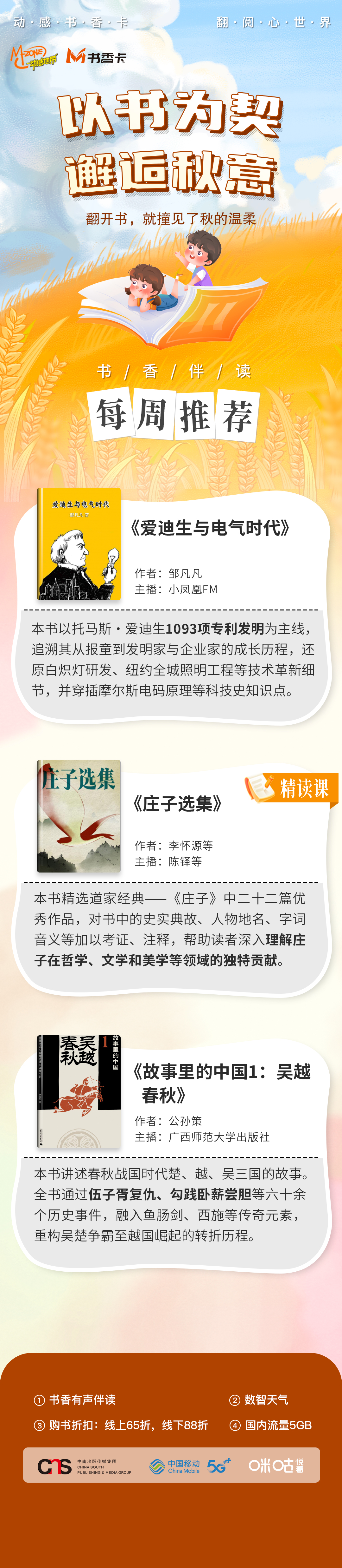 无.jpg