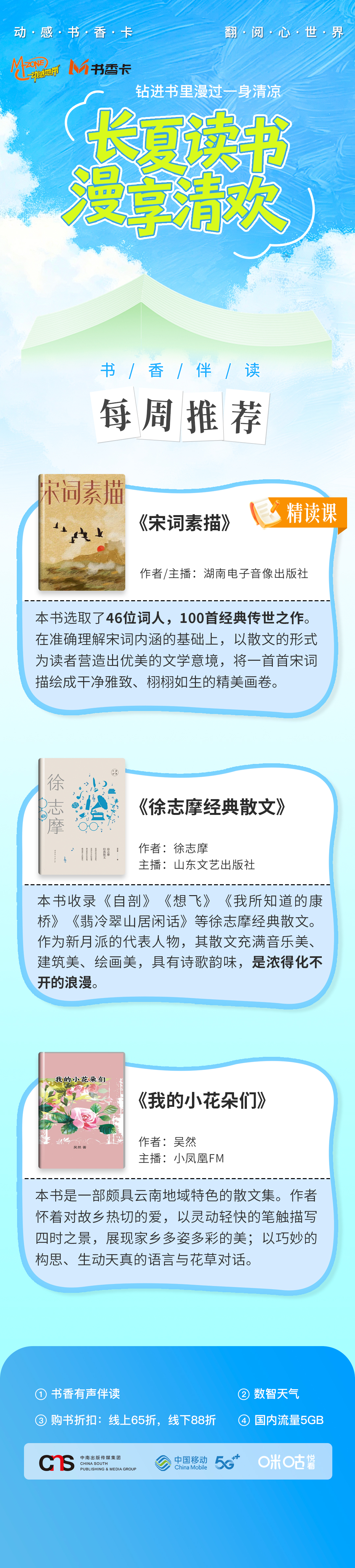 微信图片_20260713174006.jpg