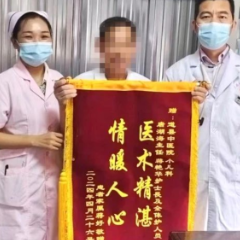 “我是健康科普员”案例⑦丨道县中医医院儿科：用心用情呵护患儿健康