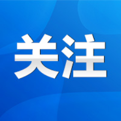 讲好永州故事 传播好永州声音：吴恢才到市融媒体中心调研