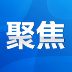 道县公布2023年十大消费侵权典型案例