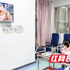 卓越服务丨永州市妇幼保健院：爱心餐桌成为就诊新亮点