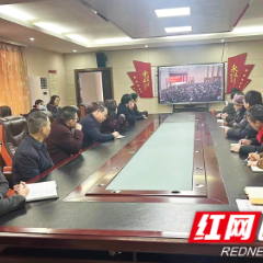 永州四中组织收看教育家精神2024年巡回宣讲直播