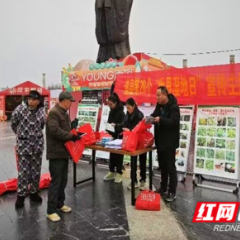 道县开展巡回宣传 助推湿地保护