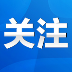 祁阳农商银行成功发放首笔“小微企业流水贷”