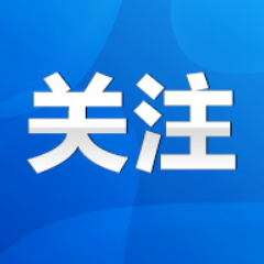 邮储银行永州市分行：青春“邮”我陪伴  护航健康成长