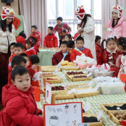 永州市第一幼儿园2025年新年庙会活动举办