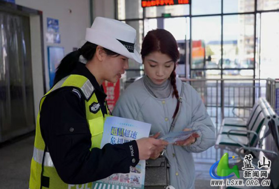 蓝山：多措施护航春运回家路