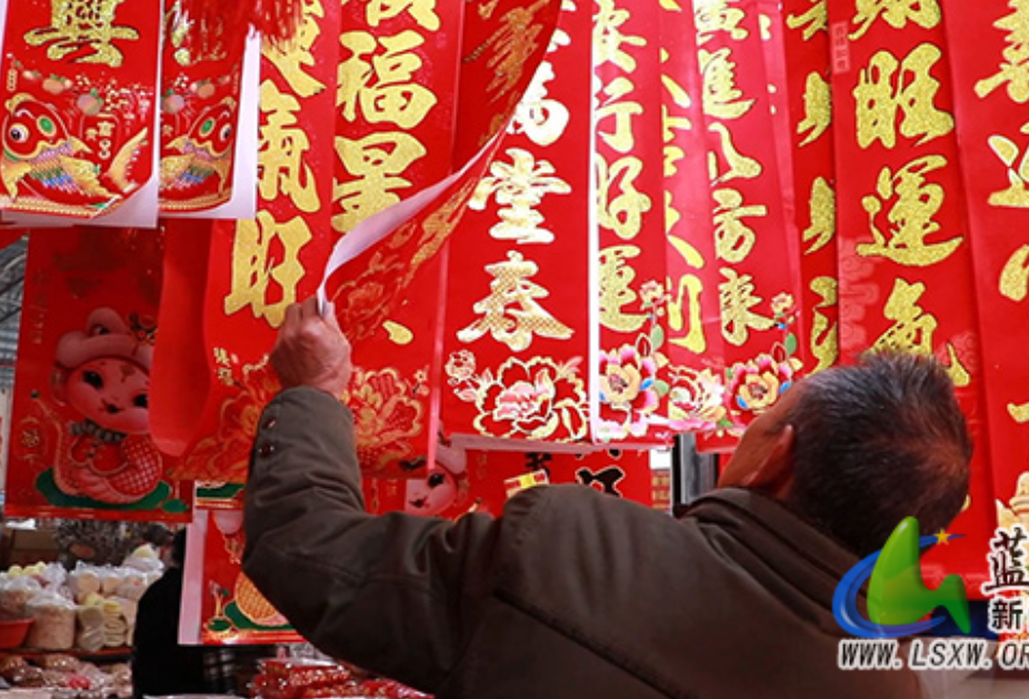 蓝山：年货市场满满烟火气 浓浓新年味