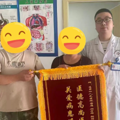 医疗服务提升年丨永州市第四人民医院：腹腔“迷宫”中精准拆弹——微创手术终结患者数年胆石之痛