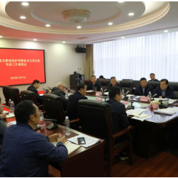 永州市召开2025年落实耕地保护和粮食安全责任制考核调度会