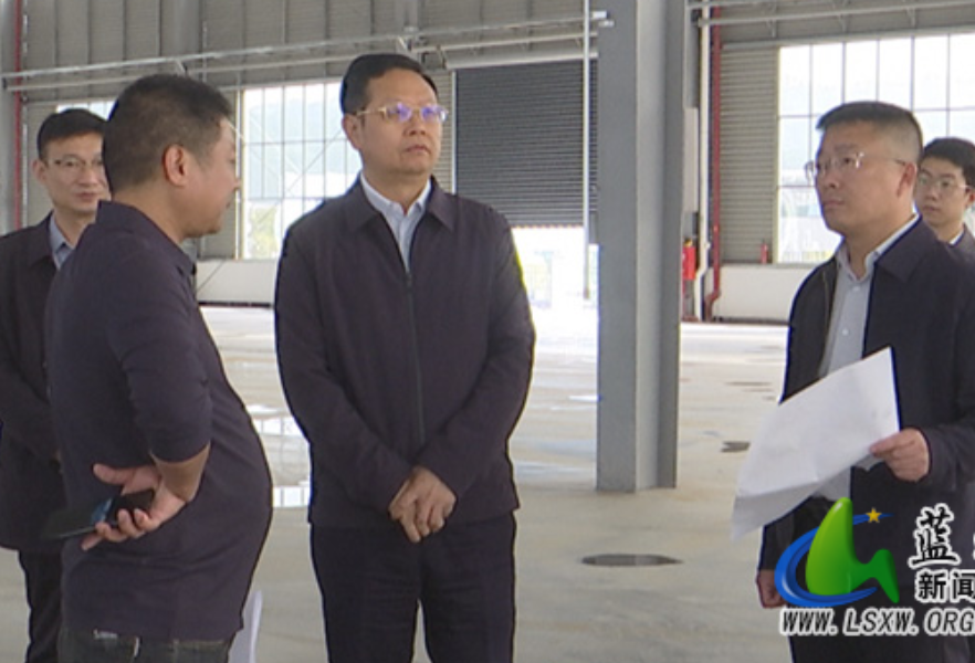 龙向洋调研第五届永州·蓝山国际皮具箱包博览会筹备工作