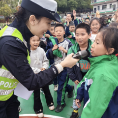 交通安全课搬进操场,黄古山小学学子争做交通安全小卫士