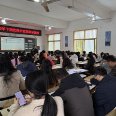 优课绽芬芳 磨砺促成长——新田县金盆学校开展优秀示范课展示活动