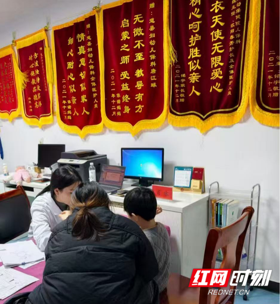 图片5.jpg 图片5.jpg