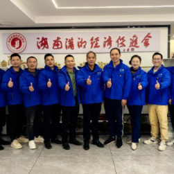 祁阳:红色纽带联乡情 同心助威“湘超”赛