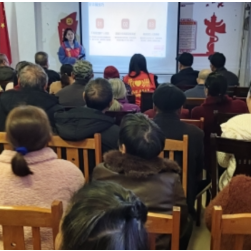 永州市脑科医院(永州市第二人民医院)赴双牌县林峰社区开展信息无障碍志愿服务