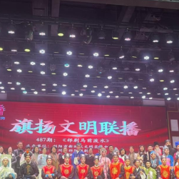 祁阳:以古喻今 非遗祁剧唱响时代廉音