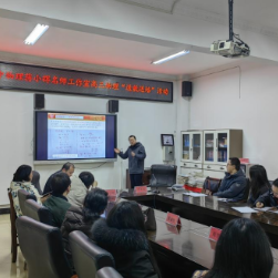 永州四中蒋小辉名师工作室：送教送培，助力高效备考