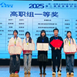 永州职业技术学院农学院：以赛育匠才 青春助振兴