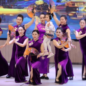 永州市旗袍文化促进会成功举办“赤马迎新·旗韵潇湘”跨年文艺演出