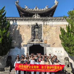 永州职业技术学院:“一课一地一专业” 精准浸润青年心