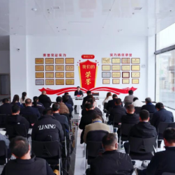 永州经开区:周润润到园区企业宣讲党的二十届四中全会精神