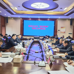 道县召开“道州脐橙”销售工作调度会