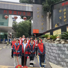 永州八中:青春护河 志愿同行