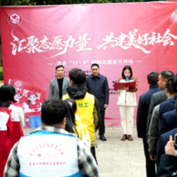 道县举行“12·5”国际志愿者日系列志愿服务活动