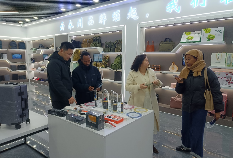 永州陆港：打造中非经贸“永不落幕的展销会”