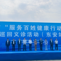 永州市中心血站：无偿献血健康义诊，共筑生命健康防线