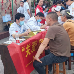 医疗服务提升年丨永州市中心医院举办“世界痛风日”健康义诊活动