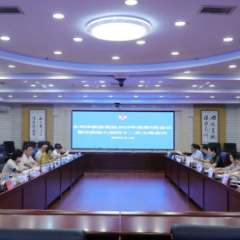 永州市政协党组2025年度第9次会议暨市政协六届四十二次主席会议召开