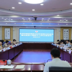 永州市政协党组2025年度第10次会议暨市政协六届四十三次主席会议召开