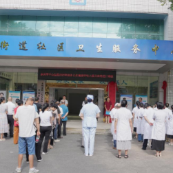 医疗服务提升年丨永州市中心医院仁湾镇卫生院长丰院区开业并举办义诊活动