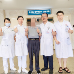 医疗服务提升年丨永州职院附属医院MDT模式力挽狂澜 成功救治七旬危重胆囊炎患者