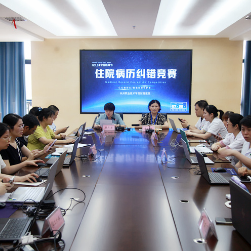 医疗服务提升年丨永州职院附属医院举办病历纠错比赛 提升医疗质量