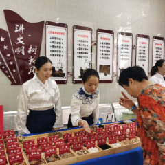 永州市家庭健康服务中心：全方位护航家庭健康 助力健康永州建设