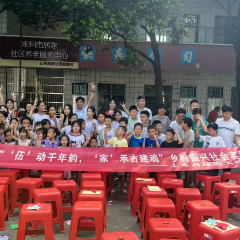 湖南科技学院驻村工作队联合大学生“三下乡”实践团开展暑期帮扶活动
