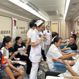 医者仁心 热血守护丨永州市中医医院开展无偿献血活动