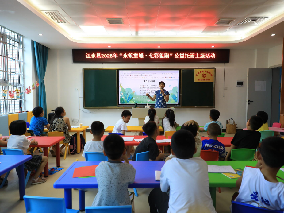 江永：非遗“女书”为孩子暑期添文化亮色
