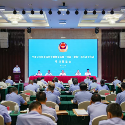 永州市公安机关深化大数据实战应用暨“强基·提智”两年攻坚行动现场推进会在江华召开
